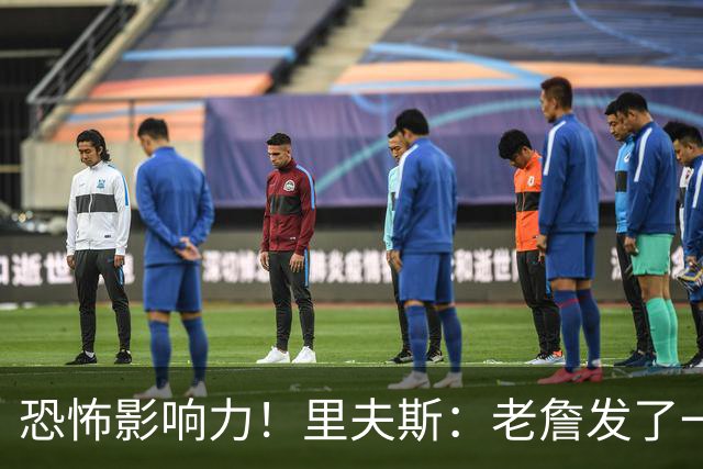 恐怖影响力！里夫斯：老詹发了一条视频 我的粉丝从6万涨到700万